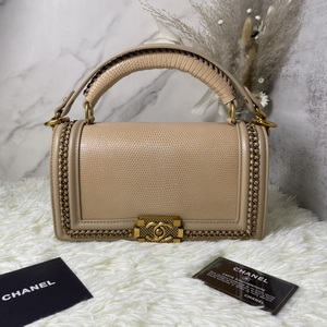 Chanel Handbags 945